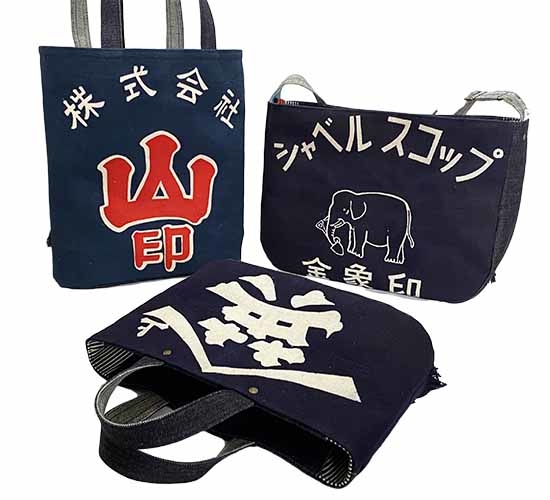 https://shibuya.hands.net/item/5inch_sb2506_01.jpg