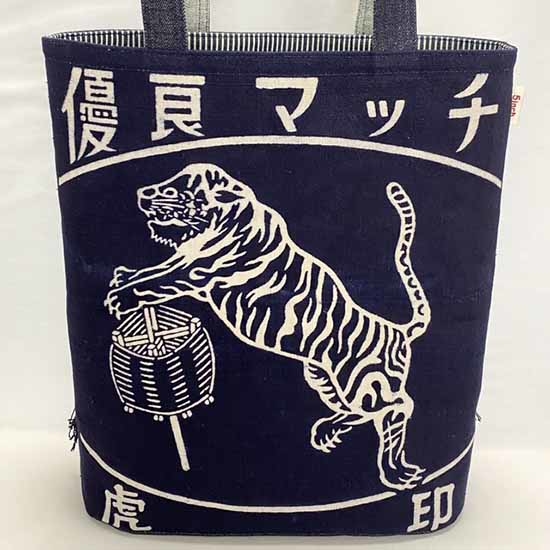 https://shibuya.hands.net/item/5inch_sb2506_03.jpg