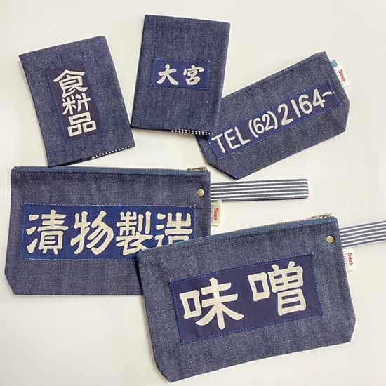 https://shibuya.hands.net/item/5inch_sb2506_05.JPG