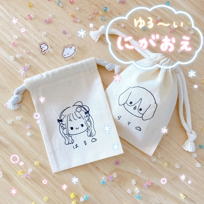 ｍｕｇｉ.jpeg