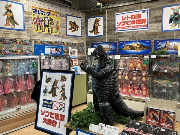 ゴジラ1.jpeg
