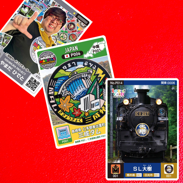 バインダー特典カード３種.JPEG