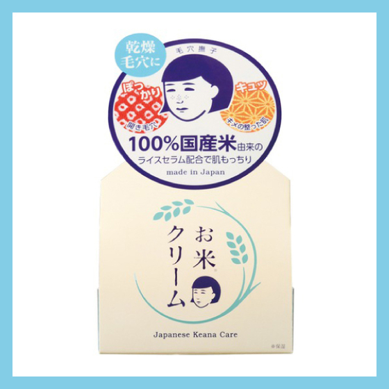 【渋谷店】お米パワーでふっくらもっちり