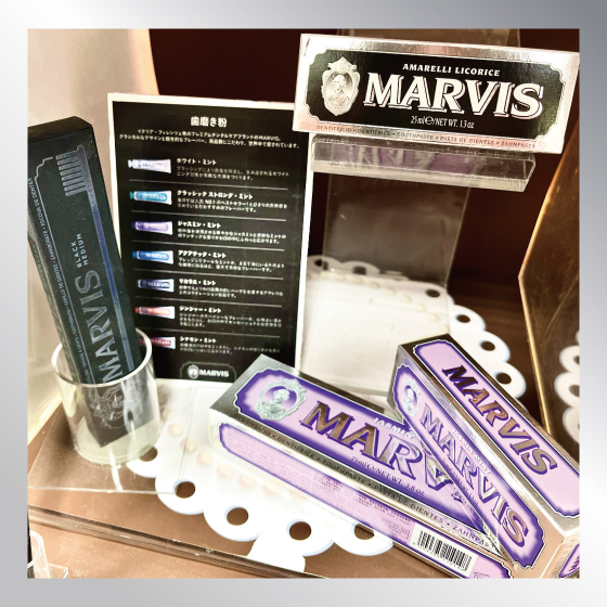 【渋谷】いつもの歯磨きを、ちょっと特別に