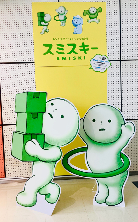 フォトスポット2.jpg